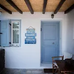 Our Beautiful House In Ornos, Mykonos Villa Ornos (Mykonos)