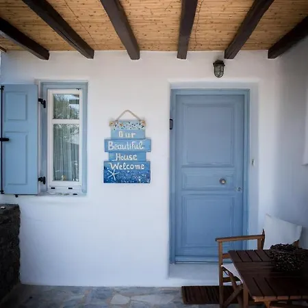 Our Beautiful House In Ornos, Mykonos Βίλα Ορνός